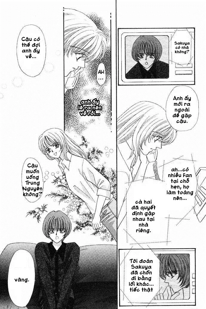 Kaikan Phrase Chapter 42 - 25