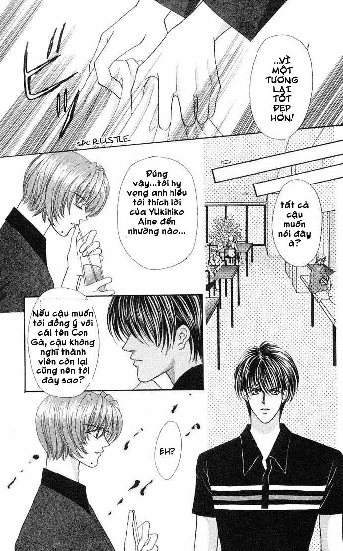 Kaikan Phrase Chapter 42 - 34