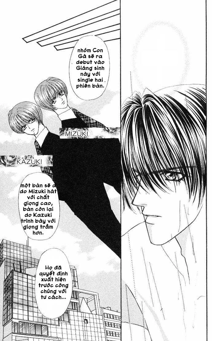 Kaikan Phrase Chapter 42 - 46