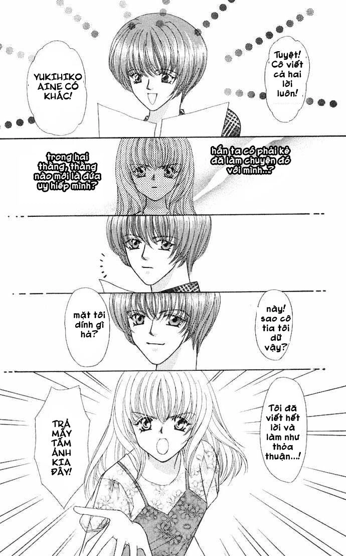 Kaikan Phrase Chapter 42 - 50