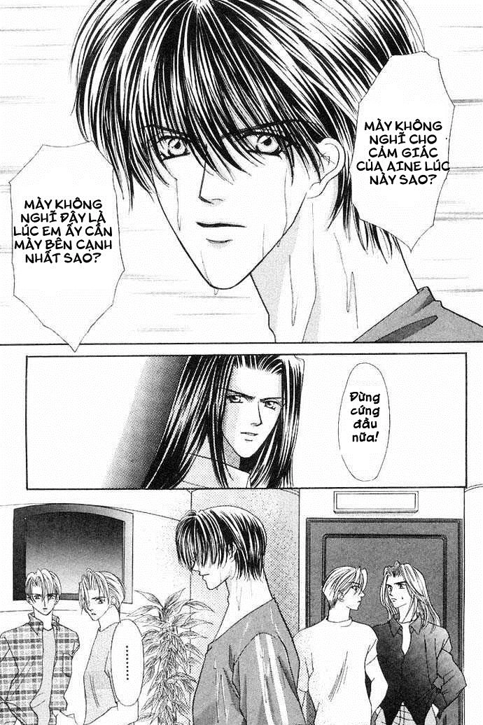 Kaikan Phrase Chapter 43 - 11