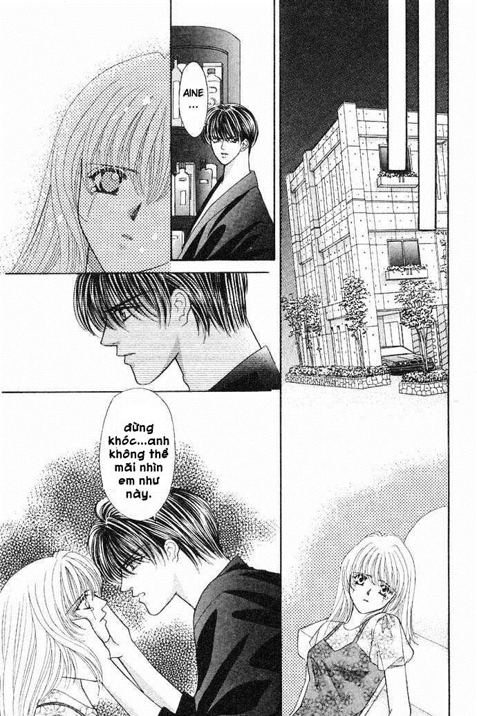 Kaikan Phrase Chapter 43 - 16