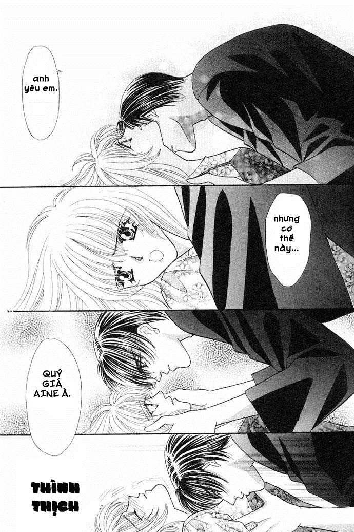 Kaikan Phrase Chapter 43 - 19