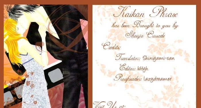Kaikan Phrase Chapter 47 - 1