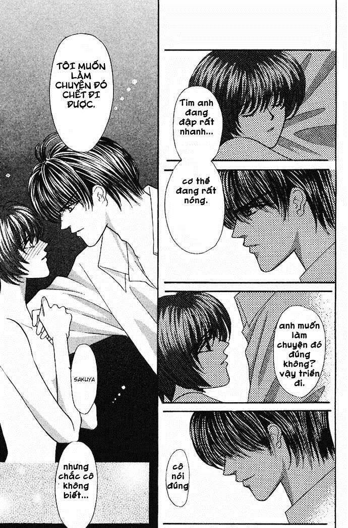 Kaikan Phrase Chapter 47 - 7