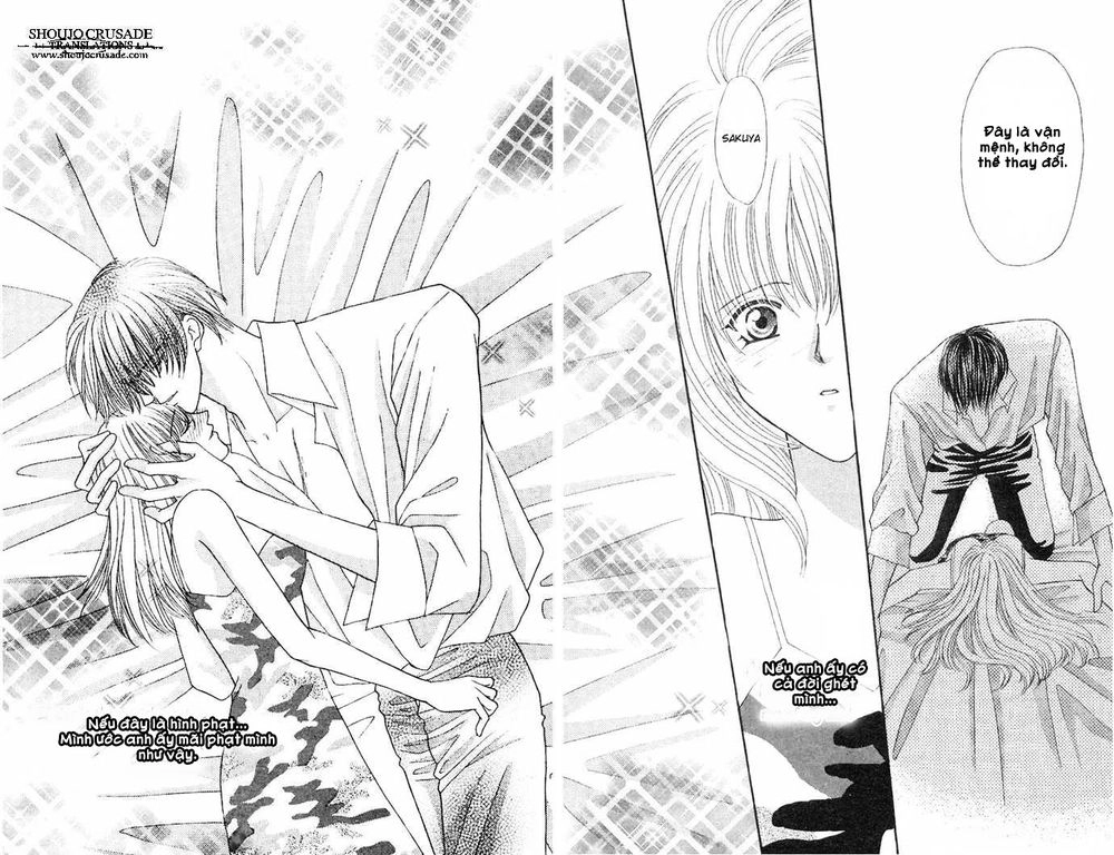 Kaikan Phrase Chapter 47 - 30