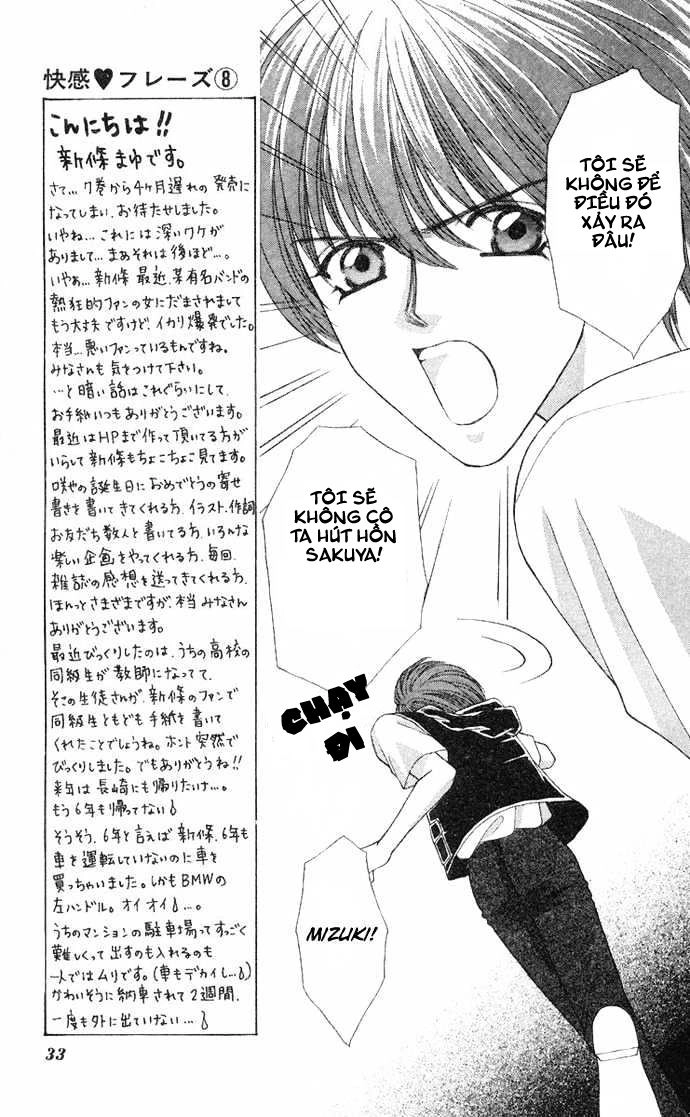 Kaikan Phrase Chapter 48 - 2