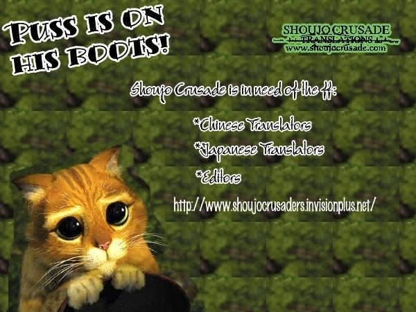 Kaikan Phrase Chapter 50 - 37