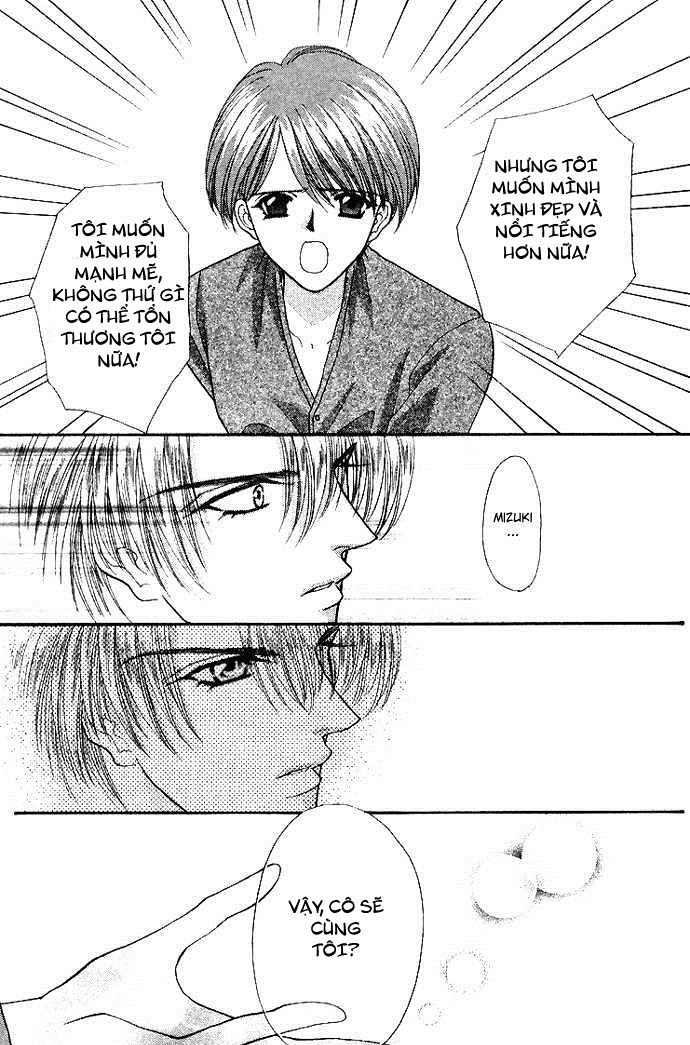 Kaikan Phrase Chapter 51 - 20