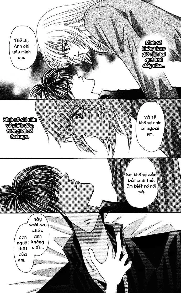 Kaikan Phrase Chapter 51 - 24