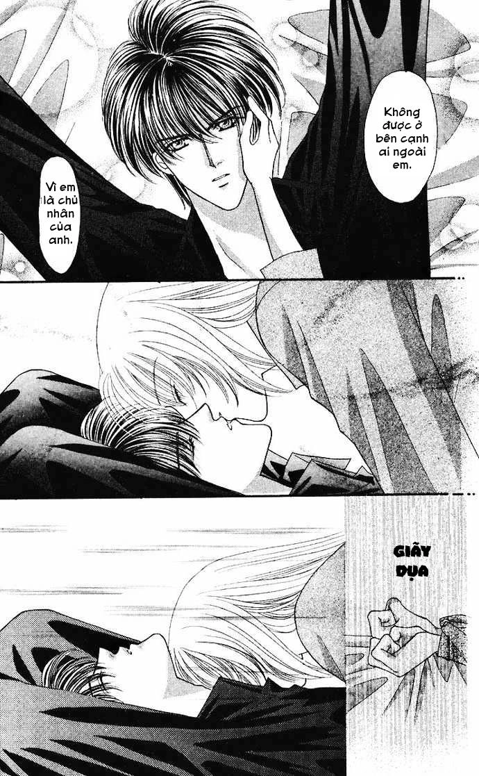 Kaikan Phrase Chapter 51 - 26