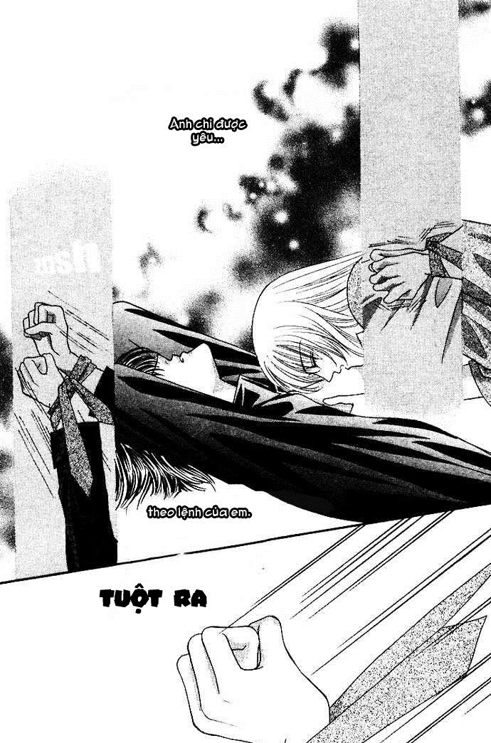 Kaikan Phrase Chapter 51 - 27