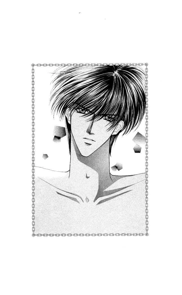 Kaikan Phrase Chapter 53 - 5