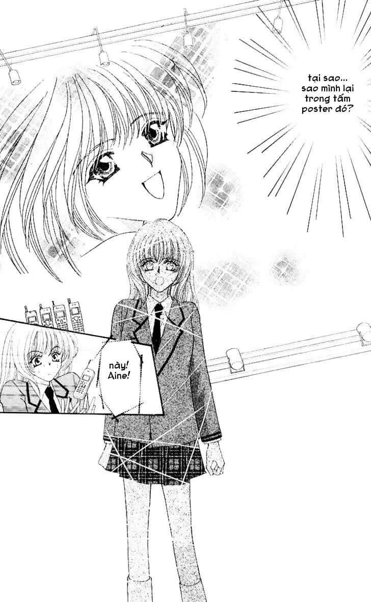 Kaikan Phrase Chapter 53 - 6