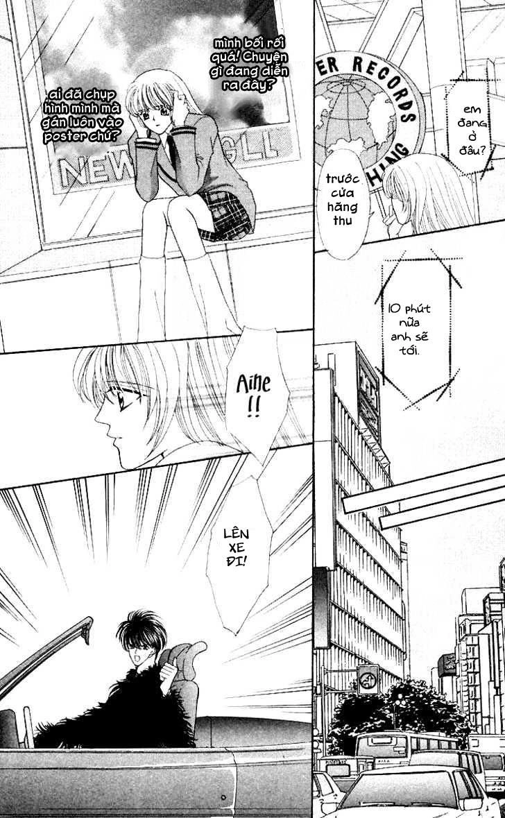 Kaikan Phrase Chapter 53 - 7