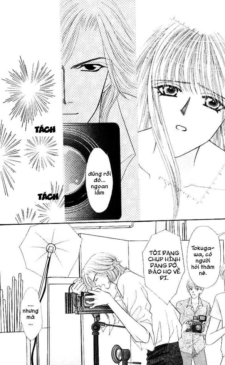 Kaikan Phrase Chapter 53 - 15