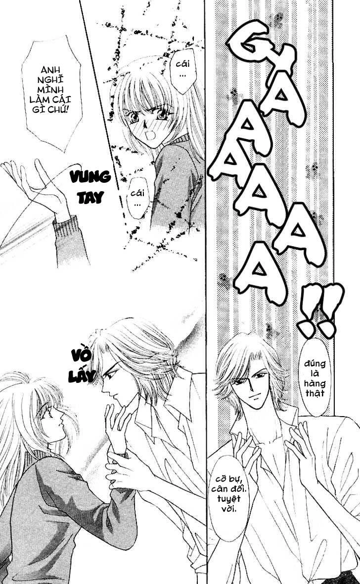 Kaikan Phrase Chapter 53 - 17