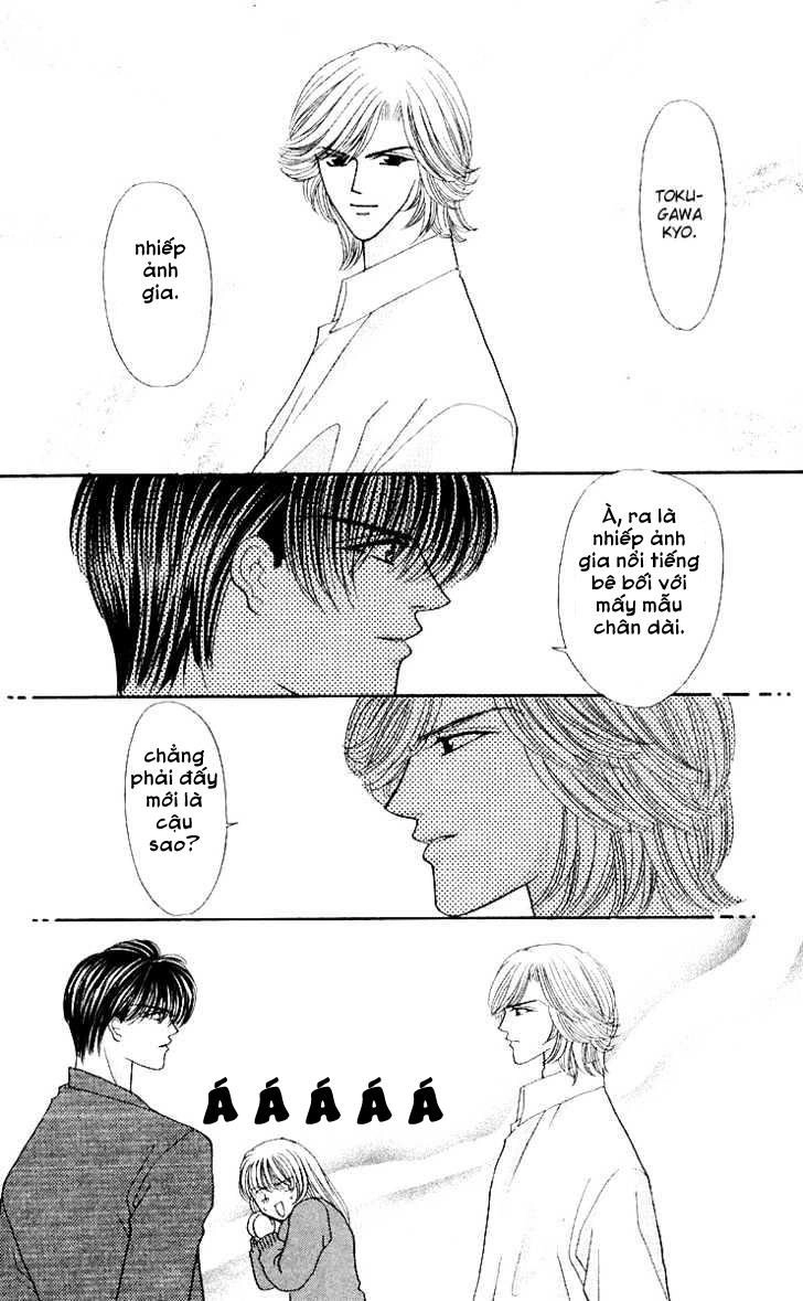 Kaikan Phrase Chapter 53 - 26