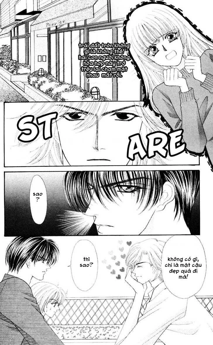 Kaikan Phrase Chapter 53 - 27