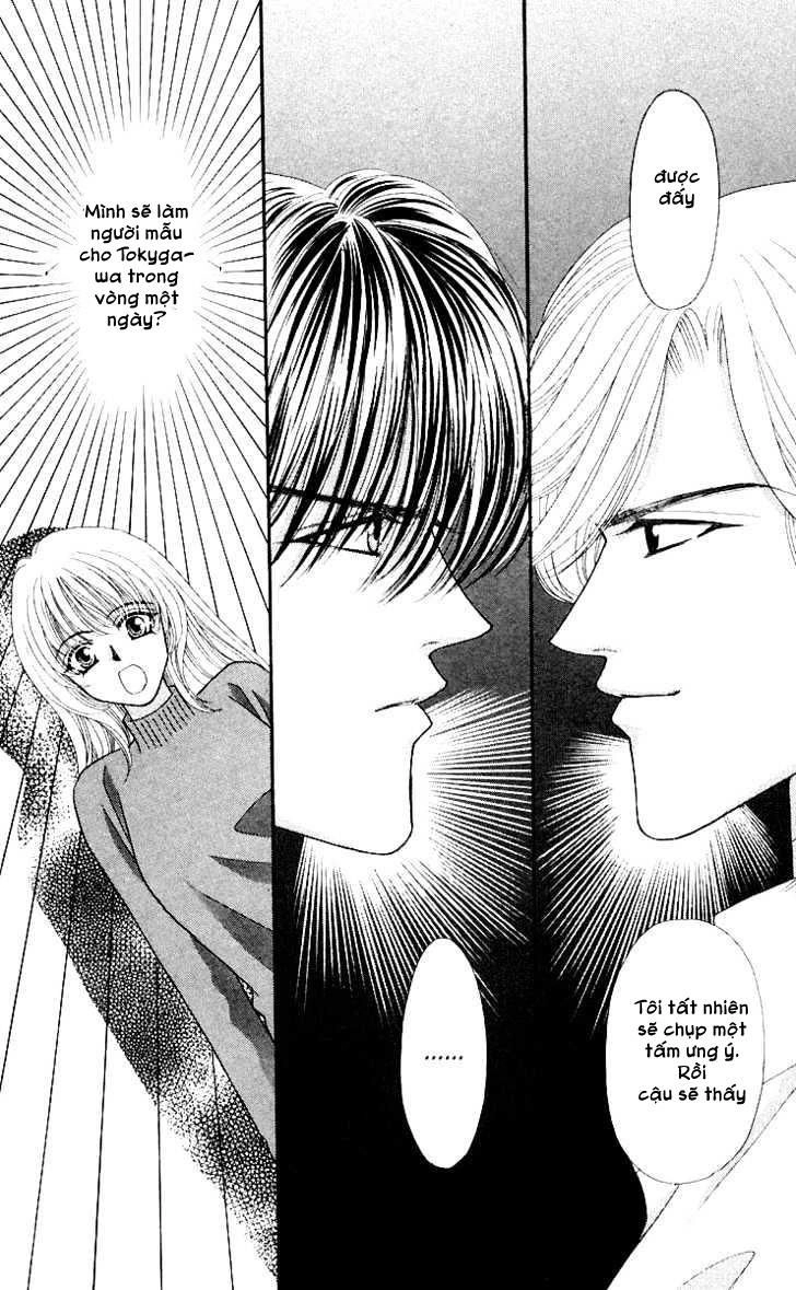 Kaikan Phrase Chapter 54 - 4