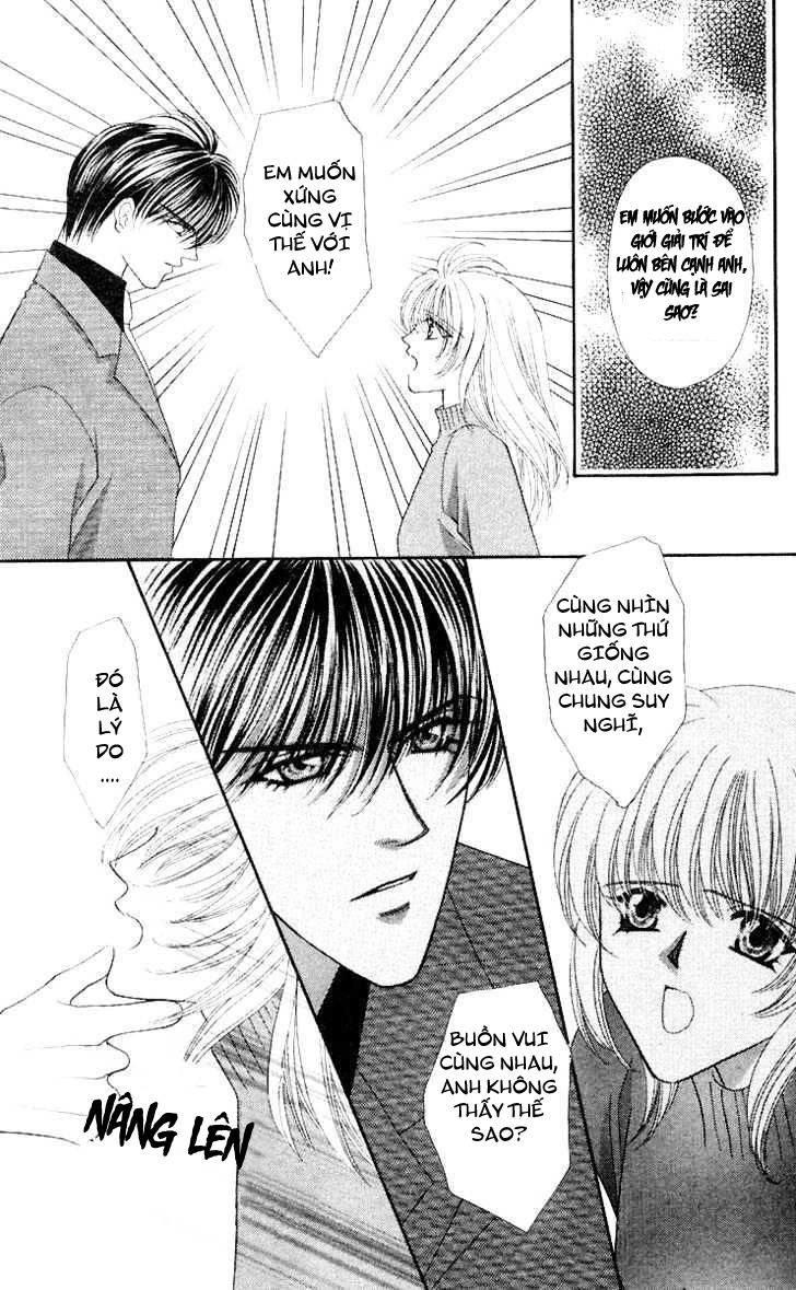 Kaikan Phrase Chapter 54 - 7