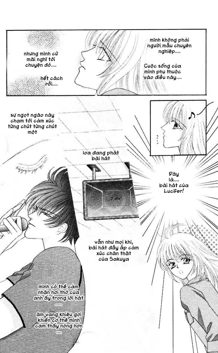 Kaikan Phrase Chapter 54 - 14