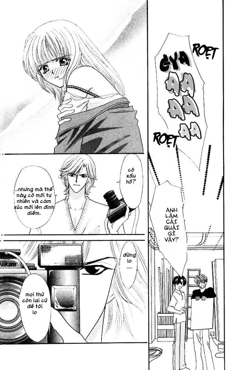 Kaikan Phrase Chapter 54 - 17