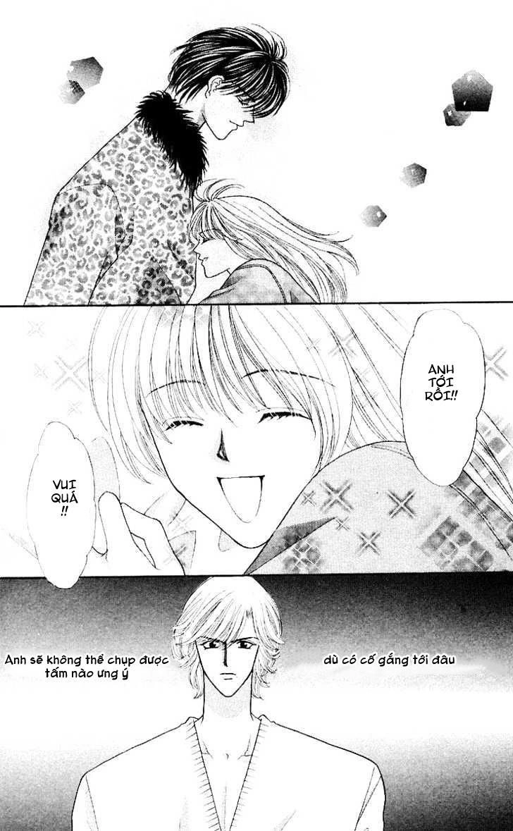 Kaikan Phrase Chapter 54 - 23