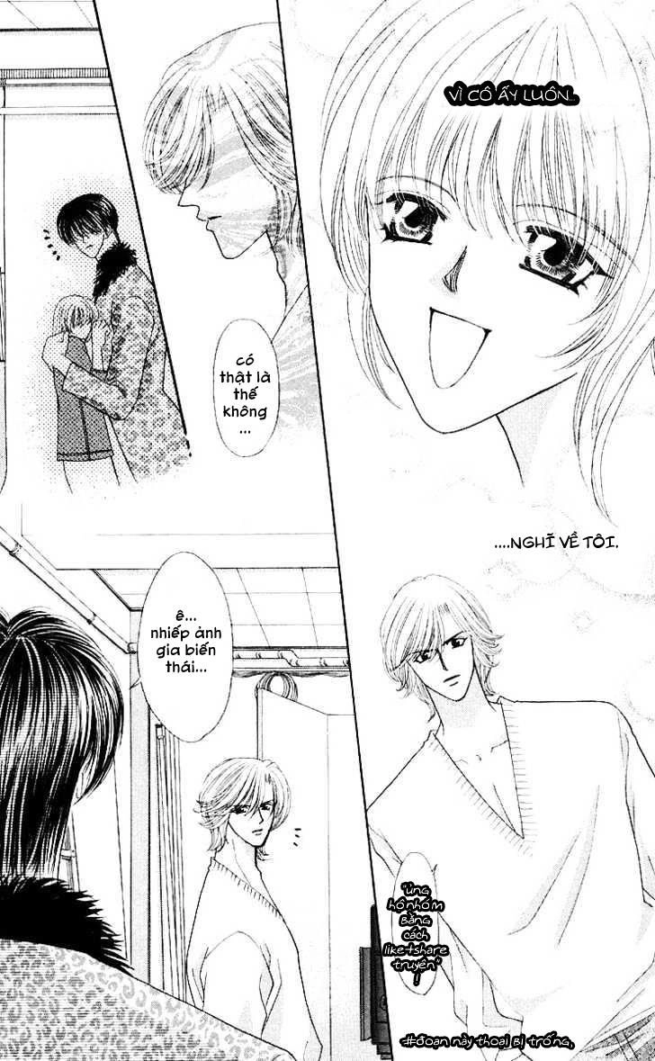 Kaikan Phrase Chapter 54 - 24