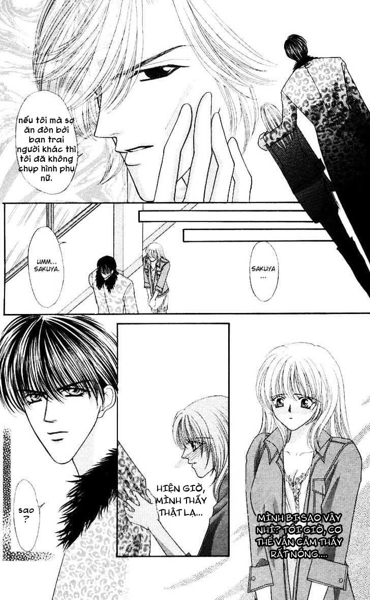 Kaikan Phrase Chapter 54 - 26