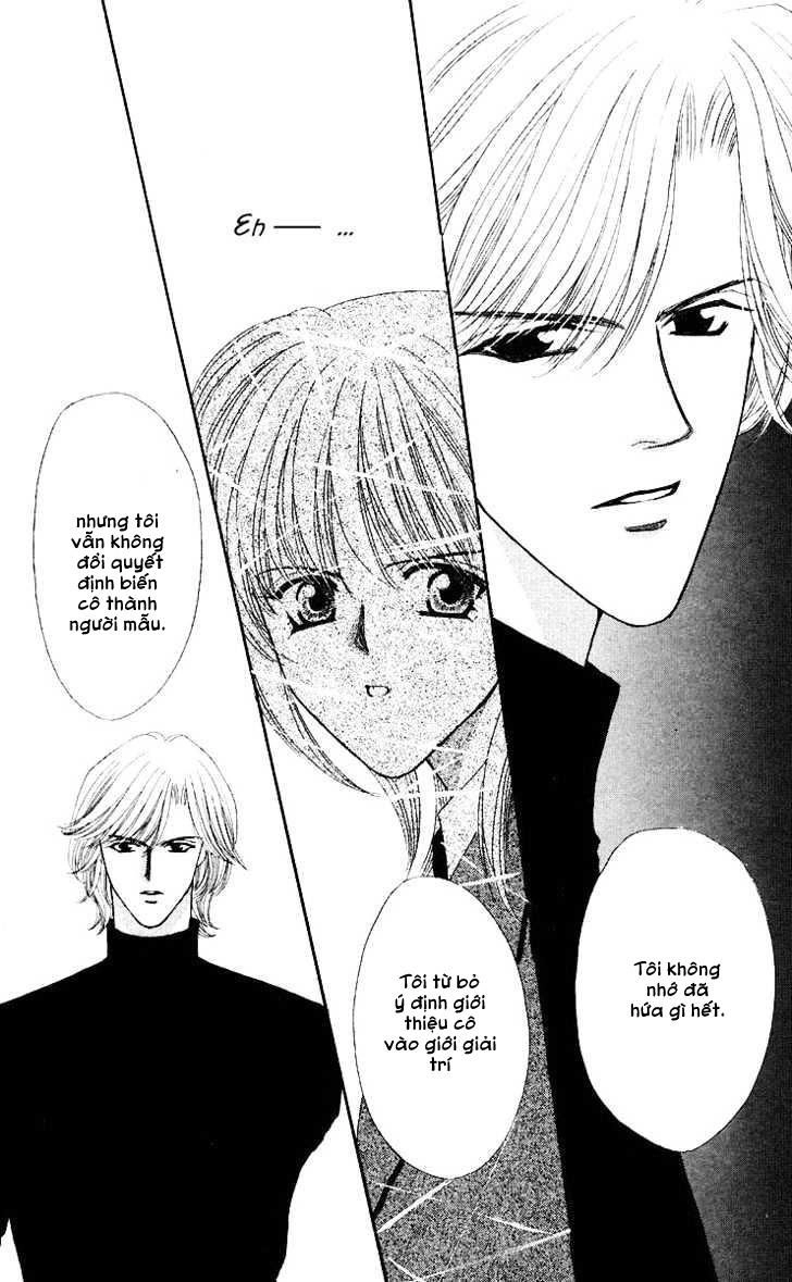 Kaikan Phrase Chapter 54 - 32