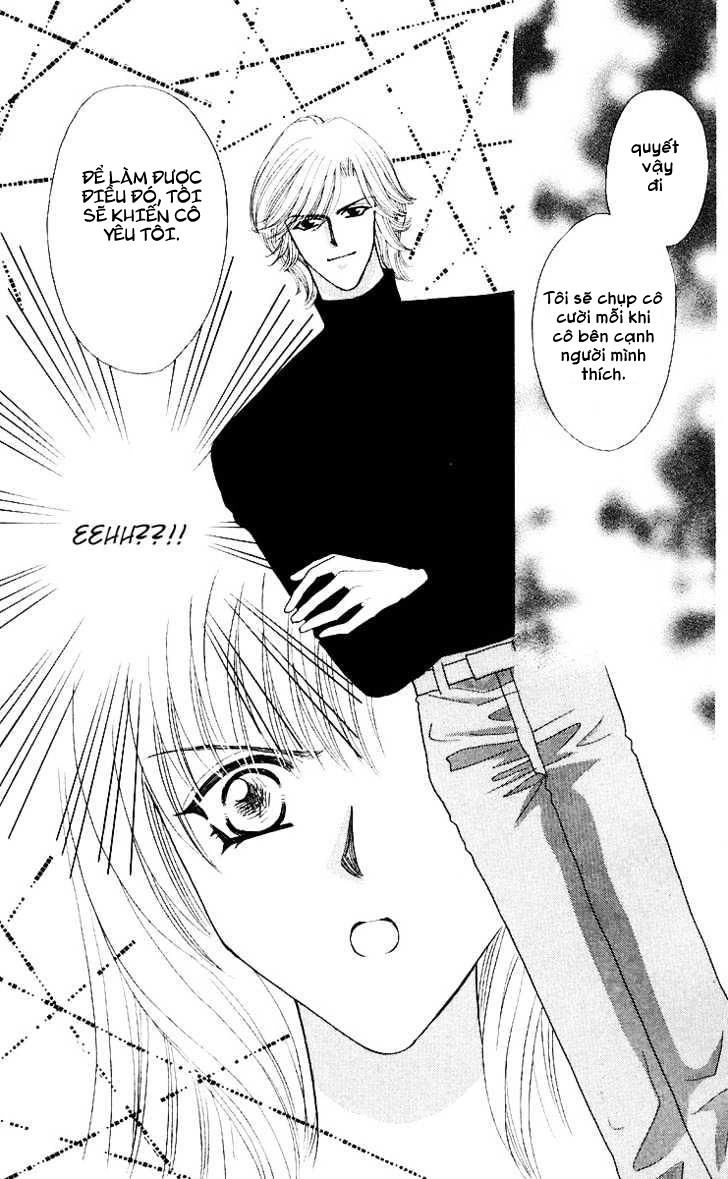 Kaikan Phrase Chapter 54 - 33