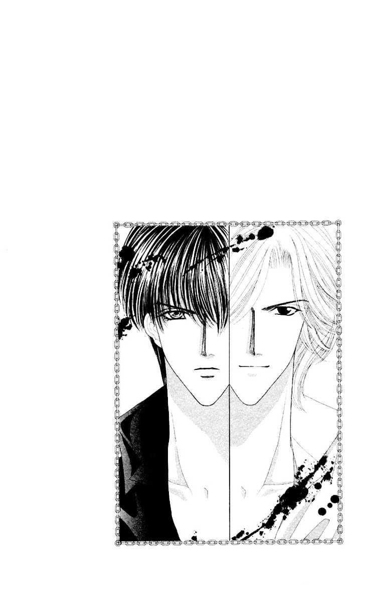 Kaikan Phrase Chapter 54 - 34