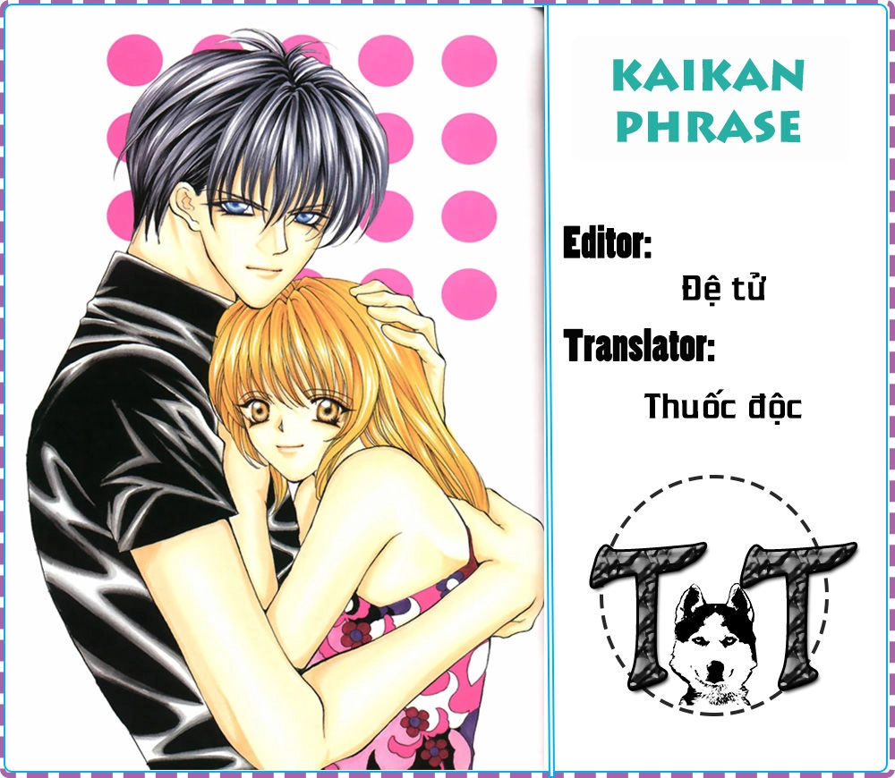 Kaikan Phrase Chapter 55 - 1