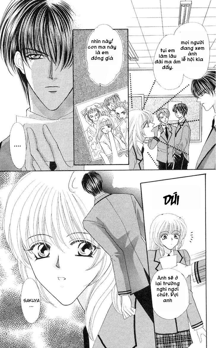 Kaikan Phrase Chapter 55 - 24