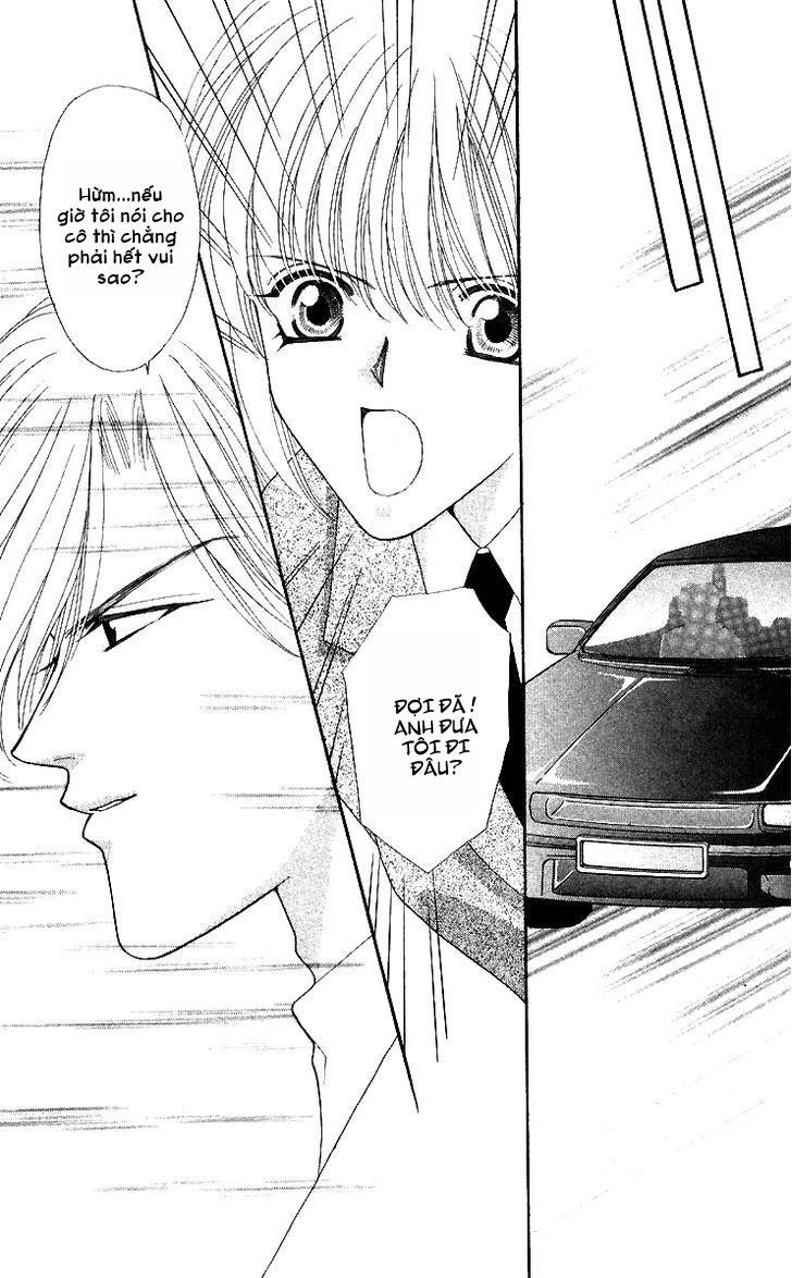 Kaikan Phrase Chapter 55 - 30