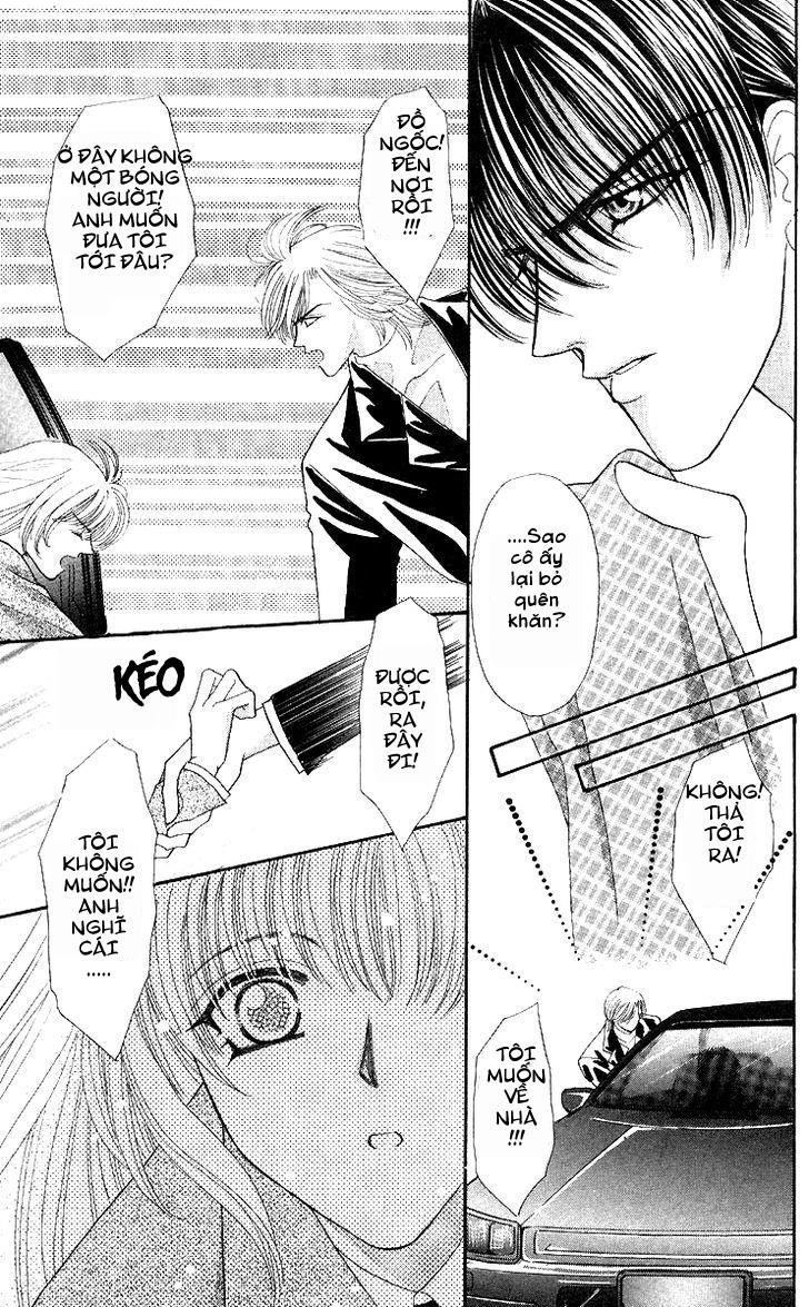 Kaikan Phrase Chapter 55 - 33