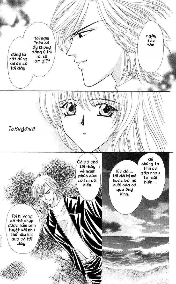 Kaikan Phrase Chapter 55 - 35