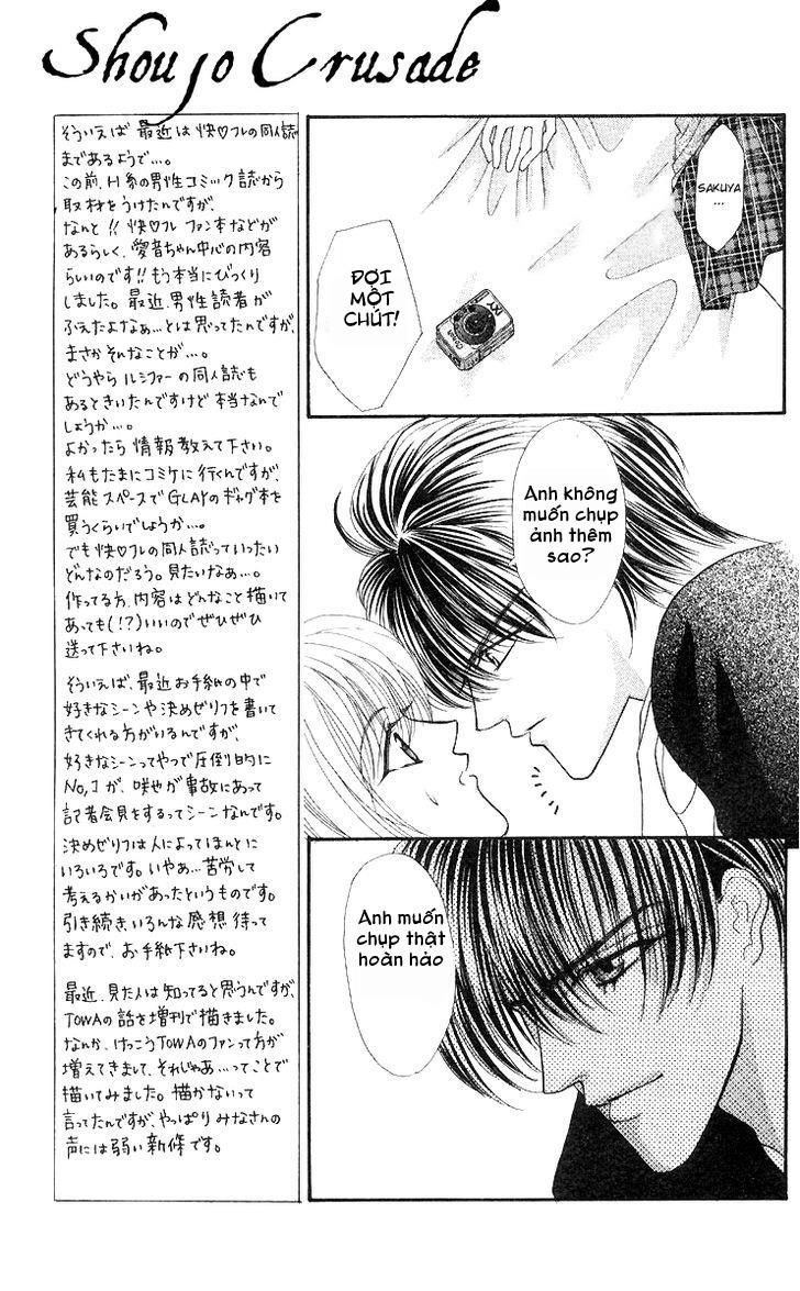 Kaikan Phrase Chapter 55 - 50