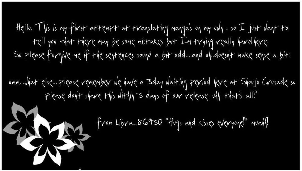 Kaikan Phrase Chapter 55 - 53