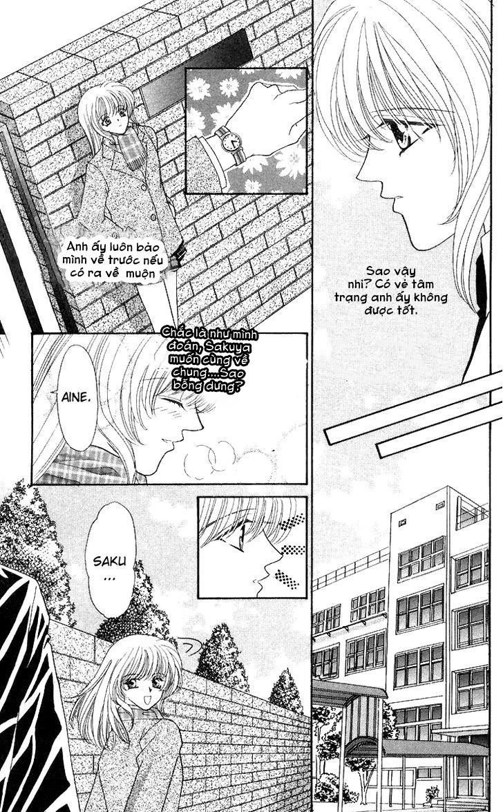 Kaikan Phrase Chapter 56 - 25