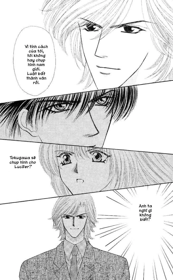 Kaikan Phrase Chapter 56.1 - 11