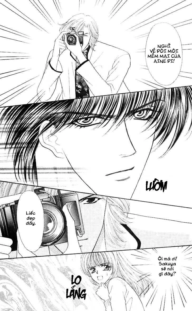 Kaikan Phrase Chapter 56.1 - 22