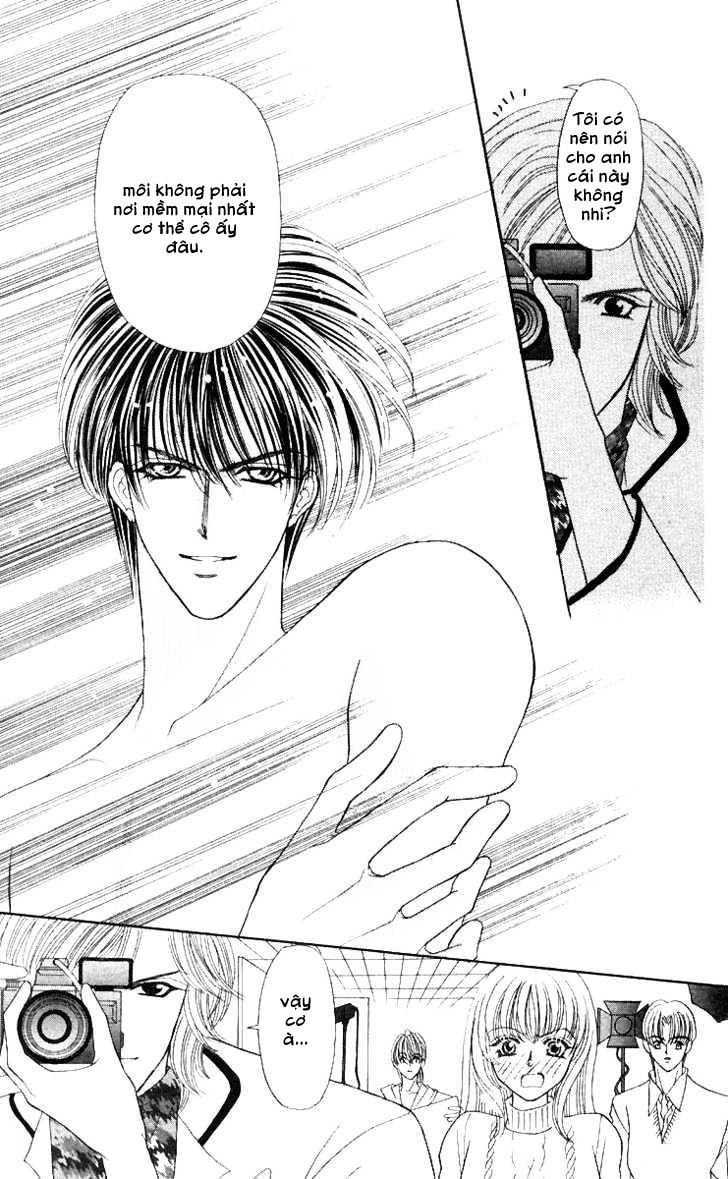 Kaikan Phrase Chapter 56.1 - 23