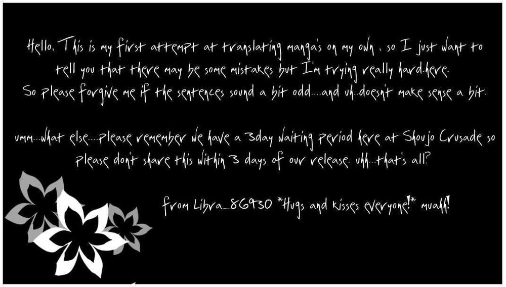 Kaikan Phrase Chapter 57 - 3