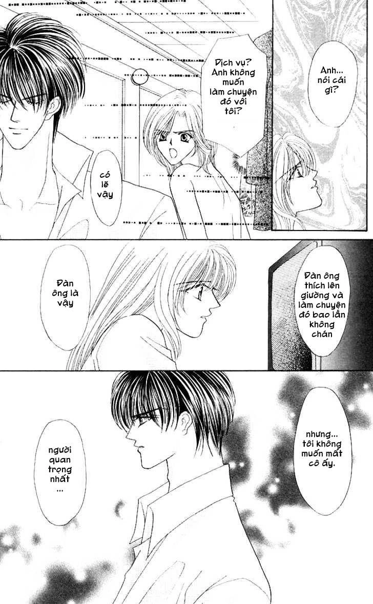 Kaikan Phrase Chapter 57 - 16