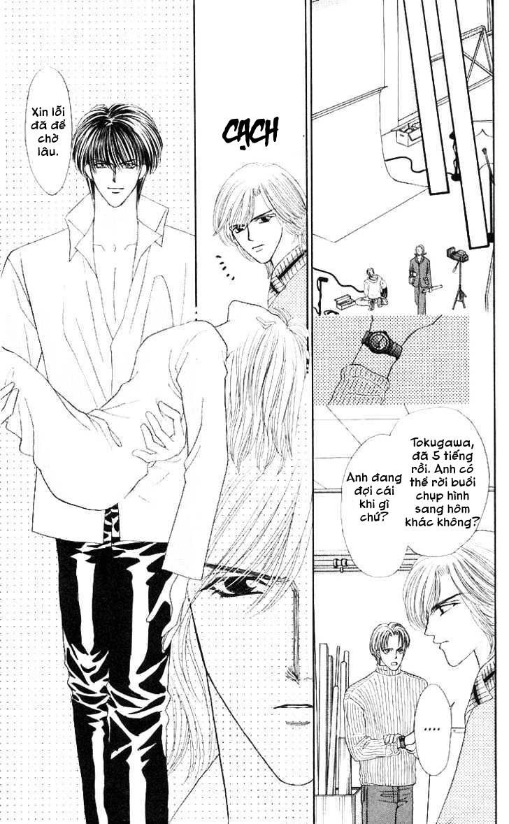 Kaikan Phrase Chapter 57 - 27