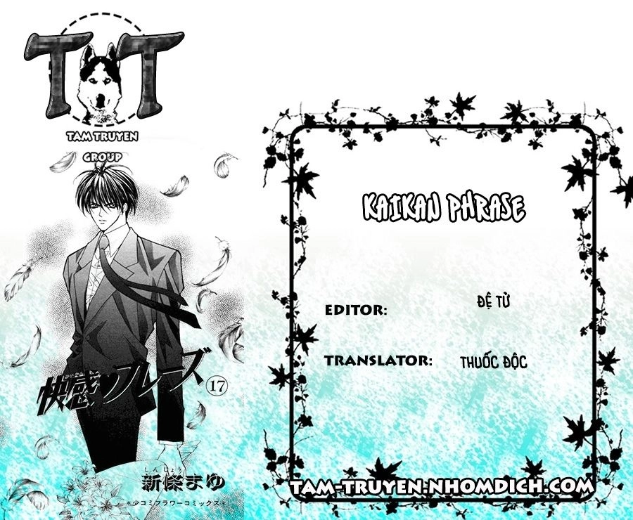 Kaikan Phrase Chapter 60 - 1