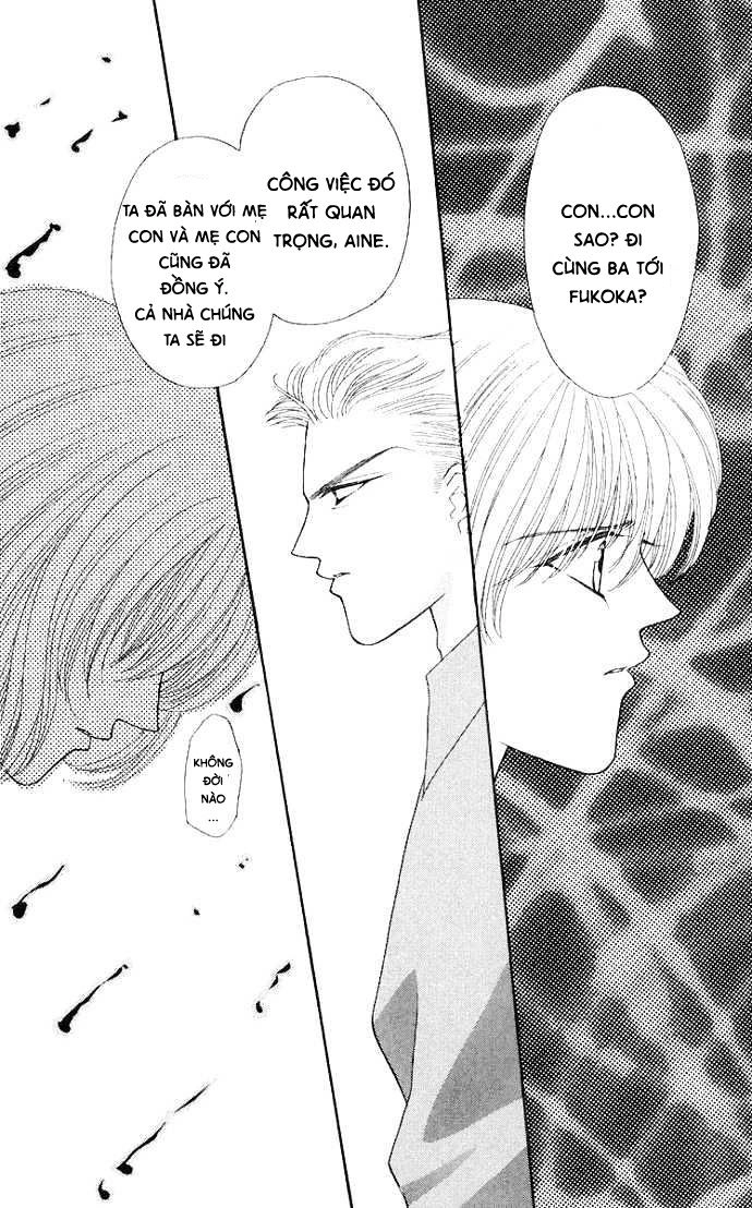 Kaikan Phrase Chapter 60 - 2