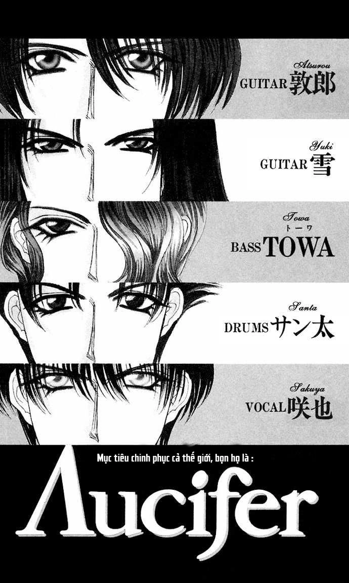 Kaikan Phrase Chapter 61 - 3